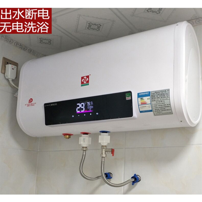 电热水器批发